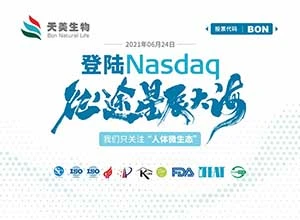 Segera Luncurkan! APPCHEM (NASDAQ: BON) Akan Bertemu Anda Di Pameran Produk K...