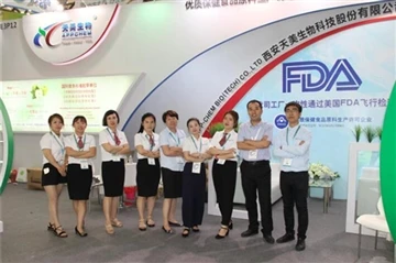 CPhI China 2018 Berakhir dengan Sukses