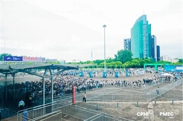 Pembukaan CPHI & PMEC China 2023 Hari Ini!